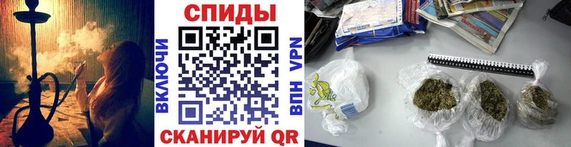 БУТИРАТ вода  Орлов 