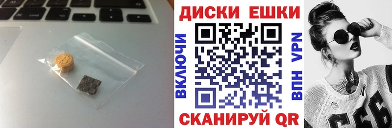 ЭКСТАЗИ TESLA купить наркотик Орлов