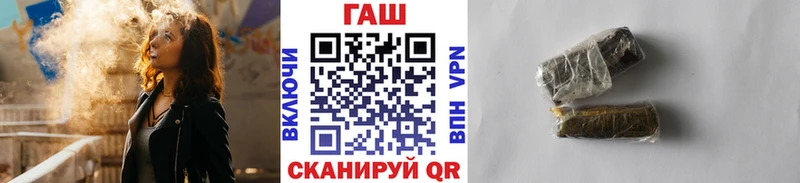 ГАШИШ AMNESIA HAZE  купить  цена  darknet наркотические препараты  Орлов 
