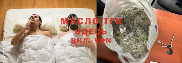 круглые Лиски
