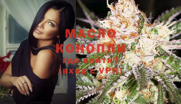 меф Липки