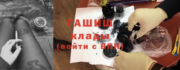 кокаин VHQ Лагань