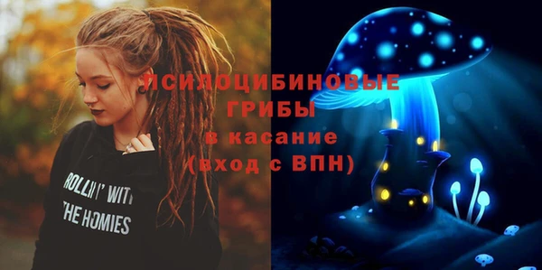 круглые Лиски
