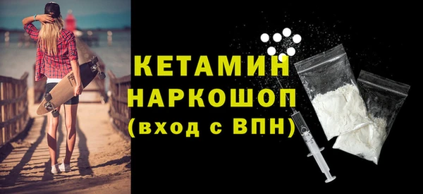 винт Ладушкин