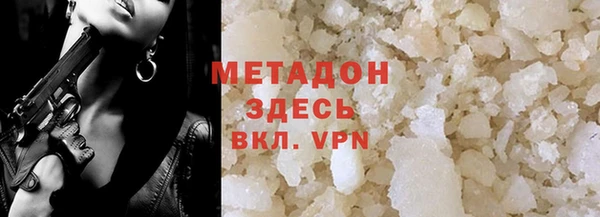 меф Липки