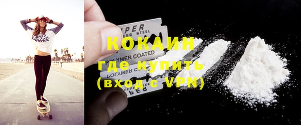 меф Липки