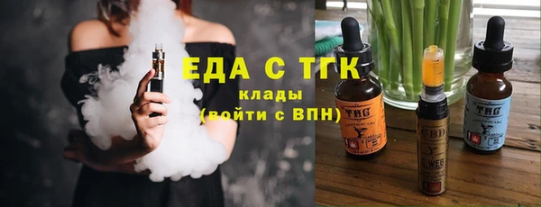 наркотики Лихославль