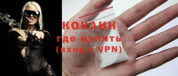 круглые Лиски