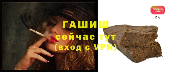 круглые Лиски