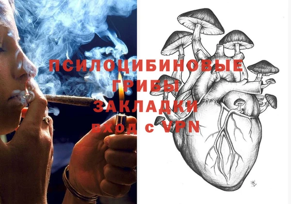 меф Липки