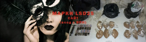 наркотики Лихославль