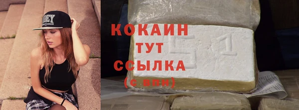 круглые Лиски