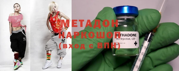 меф Липки