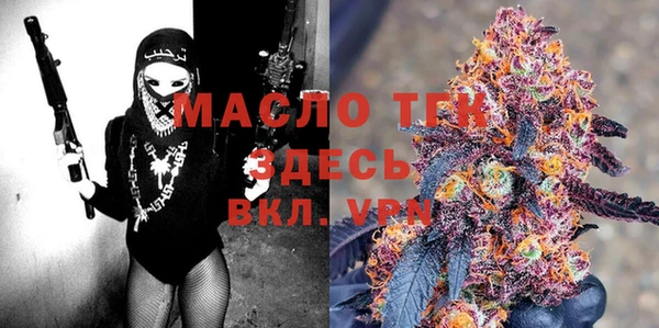 круглые Лиски