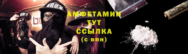 меф Липки