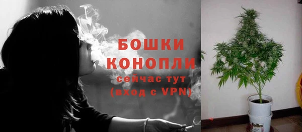 меф Липки