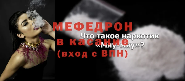наркотики Лихославль