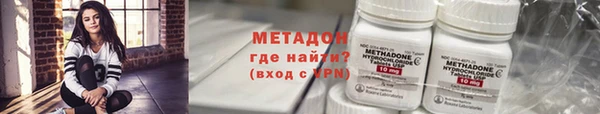 кокаин VHQ Лагань