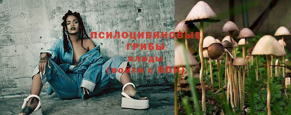 меф Липки