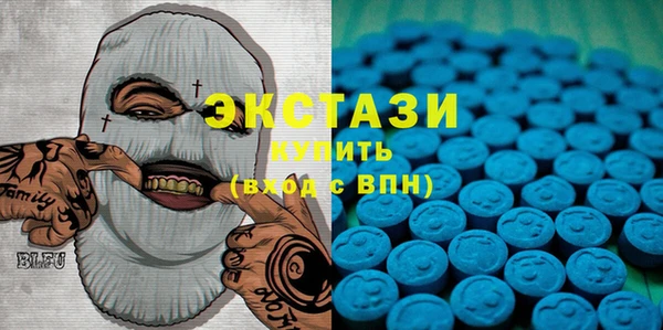 винт Ладушкин