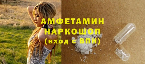 наркотики Лихославль