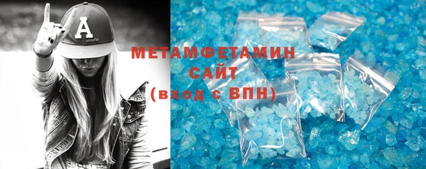 меф Липки