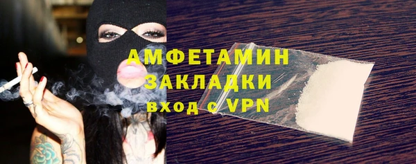 меф Липки