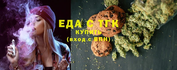 круглые Лиски