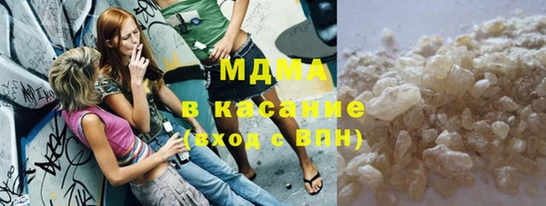 круглые Лиски