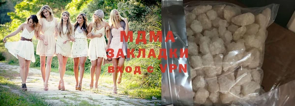 наркотики Лихославль