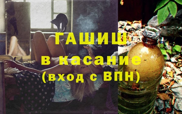 меф Липки