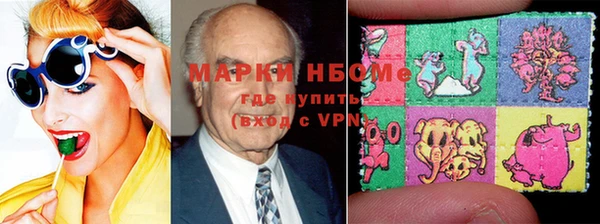 меф Липки