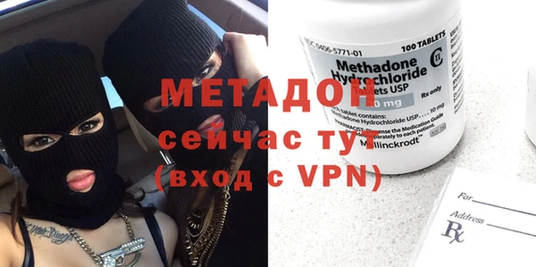 кокаин VHQ Лагань