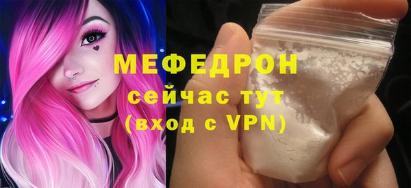 наркотики Лихославль