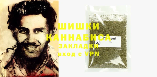 круглые Лиски