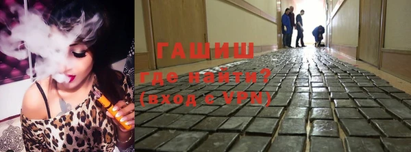меф Липки