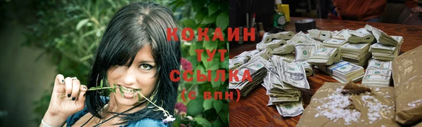 меф Липки