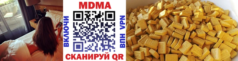 hydra ССЫЛКА маркетплейс как зайти MDMA crystal Орлов