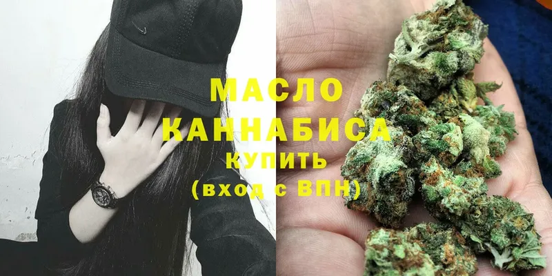 кракен как зайти  Орлов  ТГК Wax 